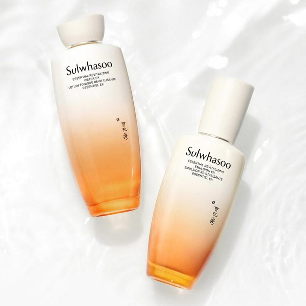 Sulwhasoo Essential Trial Kit 2pcs Set