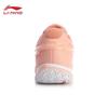 Li-Ning Women's Ground-Hugging Badminton Shoes