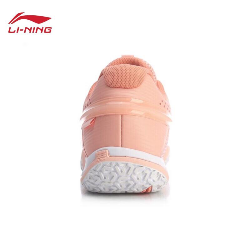 Li-Ning Women's Ground-Hugging Badminton Shoes