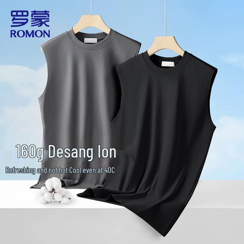 ROMON Men's 5A Antibacterial Quick-Dry Sleeveless Vest