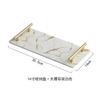 Imitation marble textured ceramic tray Skincare products, jewelry storage tray Dressing table storage ornaments Bathroom tray