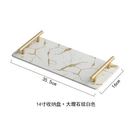 Imitation marble textured ceramic tray Skincare products, jewelry storage tray Dressing table storage ornaments Bathroom tray