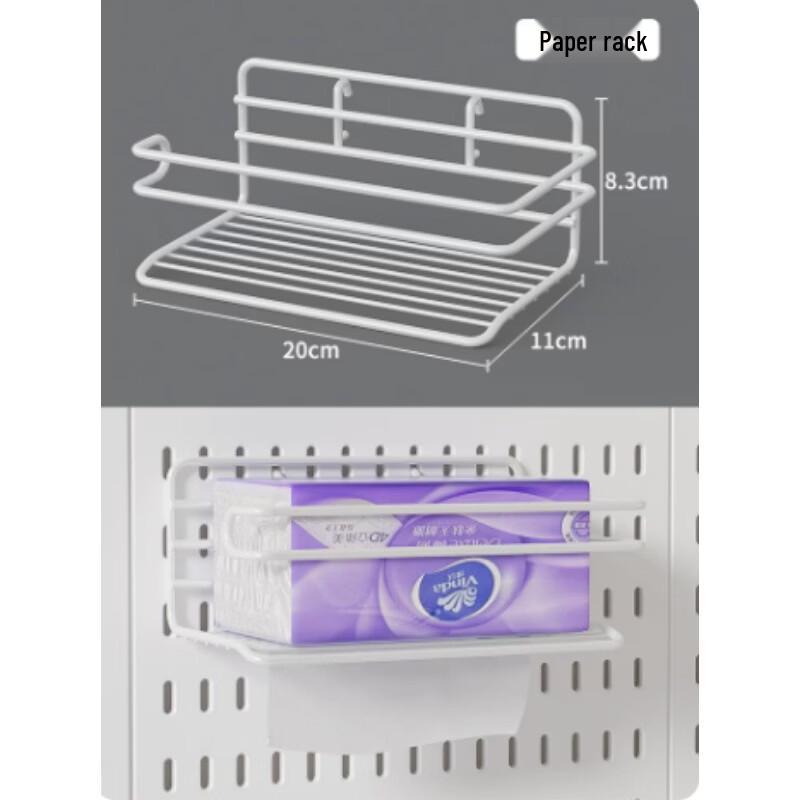 AKIRO Bathroom Toilet Paper Basket белый