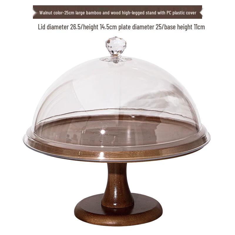 Jingzhouyuan Walnut Wood High-Foot Cake and Tea Tray