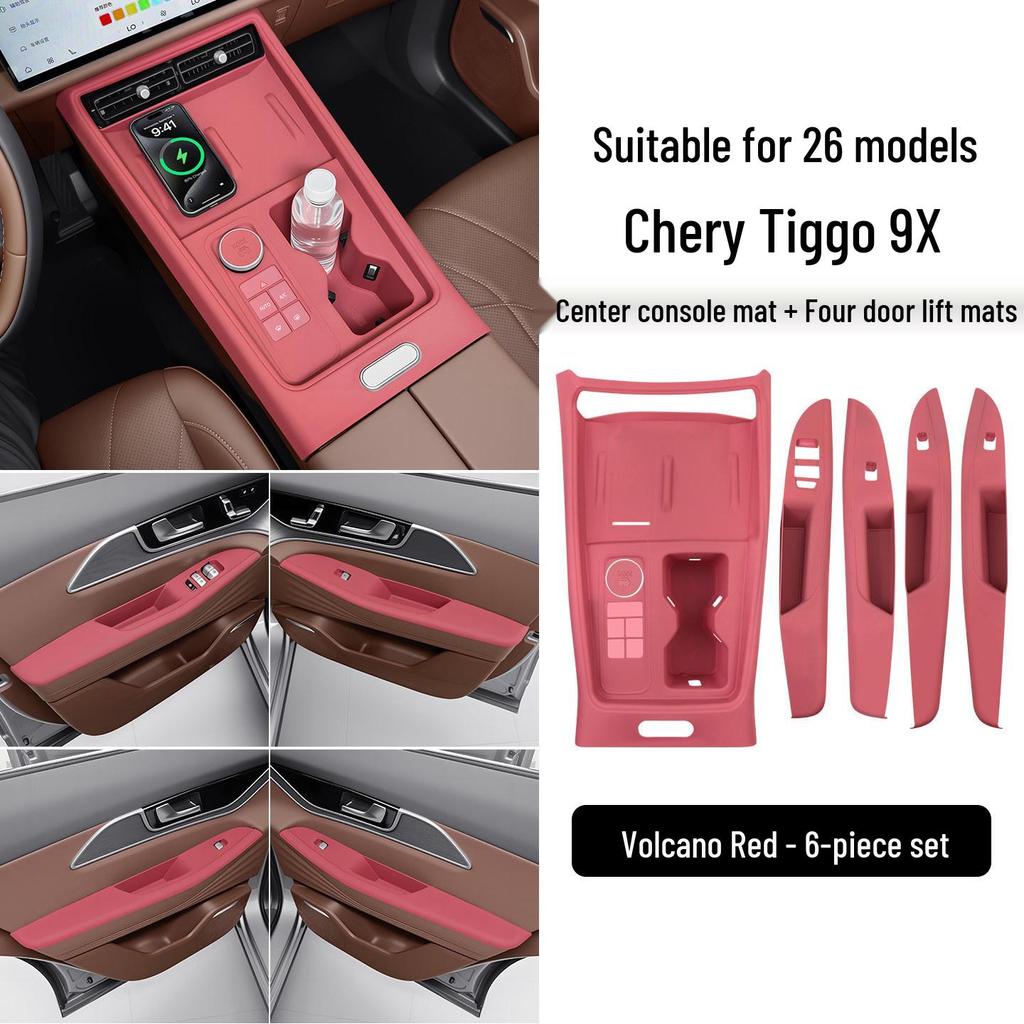 Silicone Console Protective Pad for Chery Tiggo 9X Interior Modification