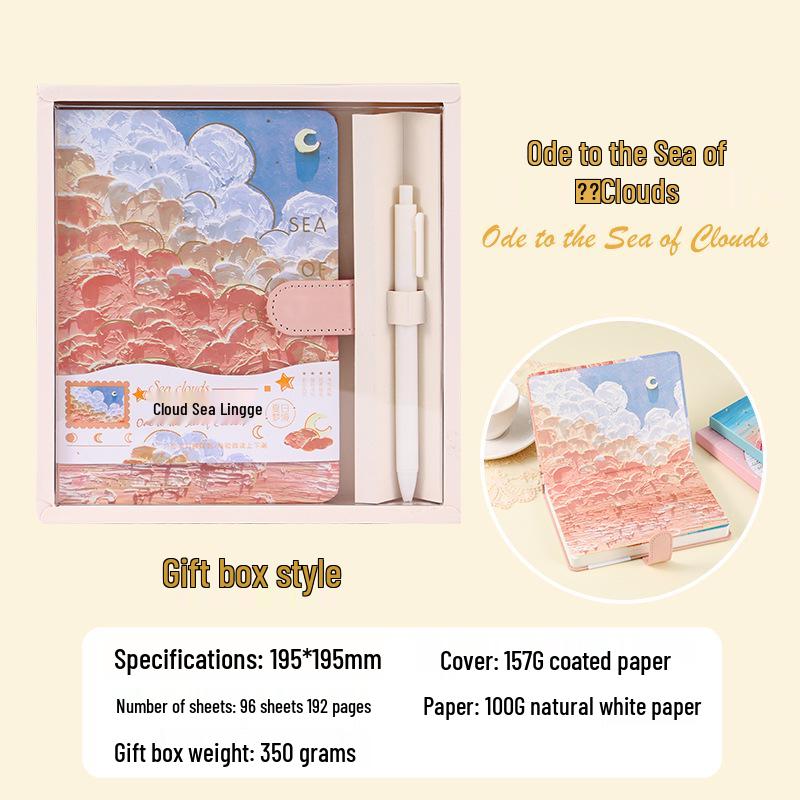 Cultural Creative Hand-painted Oil Painting Diary with Magnetic Closure and Colorful Pages - Student Notebook