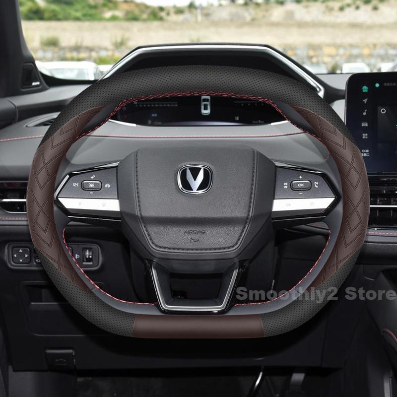 

Leather Car Steering Wheel Cover For Changan cs55 plus 2024 2025 Non-slip Auto Steering Wheel Changan cs55 plus Accessories