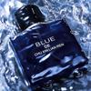 First Love Ocean Blue Men's Perfume - 50ml Long-lasting Light Fragrance