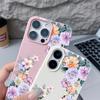 Flower Print Soft Phone Case For iPhone 16 15 14 Pro Max 16 Plus 12 13 Pro 11 Luxury Leather Texture TPU Shockproof Cover Fundas