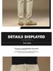 Men's Versatile Loose Straight-Leg Light Business Casual Pants - P351