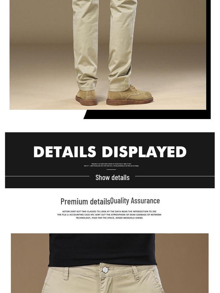 Men's Versatile Loose Straight-Leg Light Business Casual Pants - P351