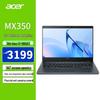 Acer TMP414 14-inch Business Laptop (CN Version)