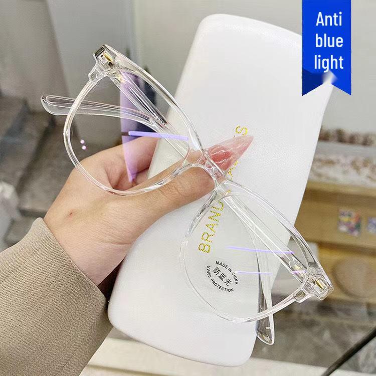 Versatile Korean Style Women's Anti-Blue Light Myopia Glasses - Light Luxury Student Frames
