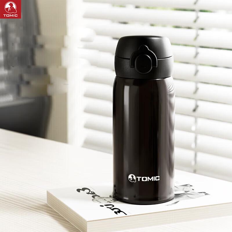 TOMIC 316 Stainless Steel Pop-Up Lid Tumbler