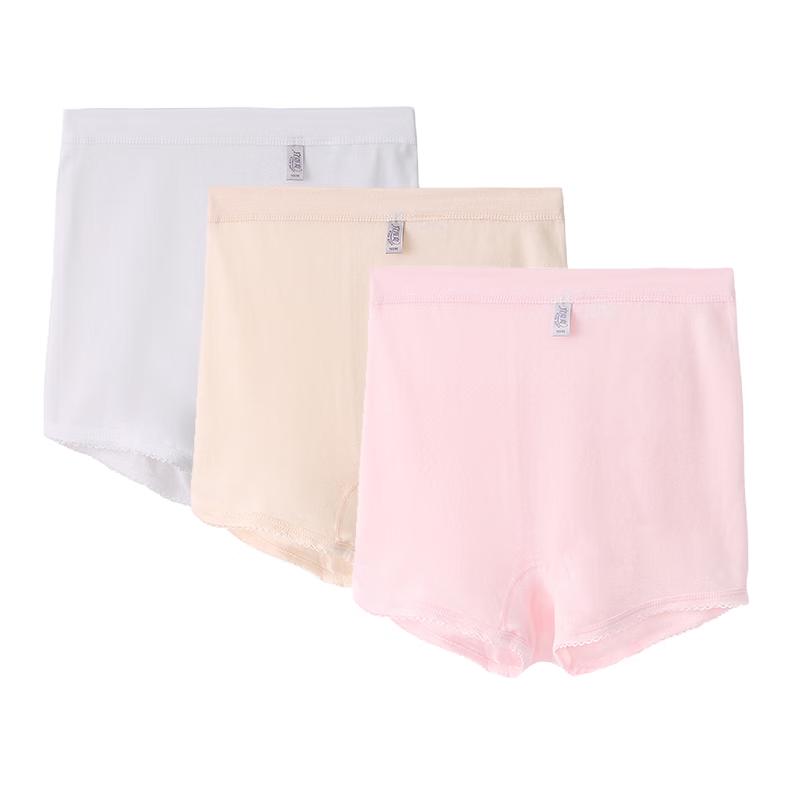 Your Sun Women's Ribbed Cotton 3-Pack Boyshorts