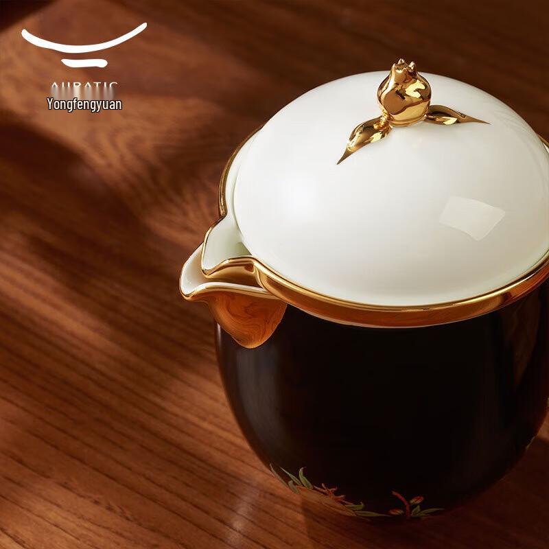 Auratic Pomegranate Home Ceramic Portable Kung Fu Tea Set