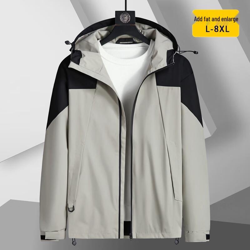 

Dibenze Men s Plus Size Outdoor Hooded Colorblock Casual Jacket XL