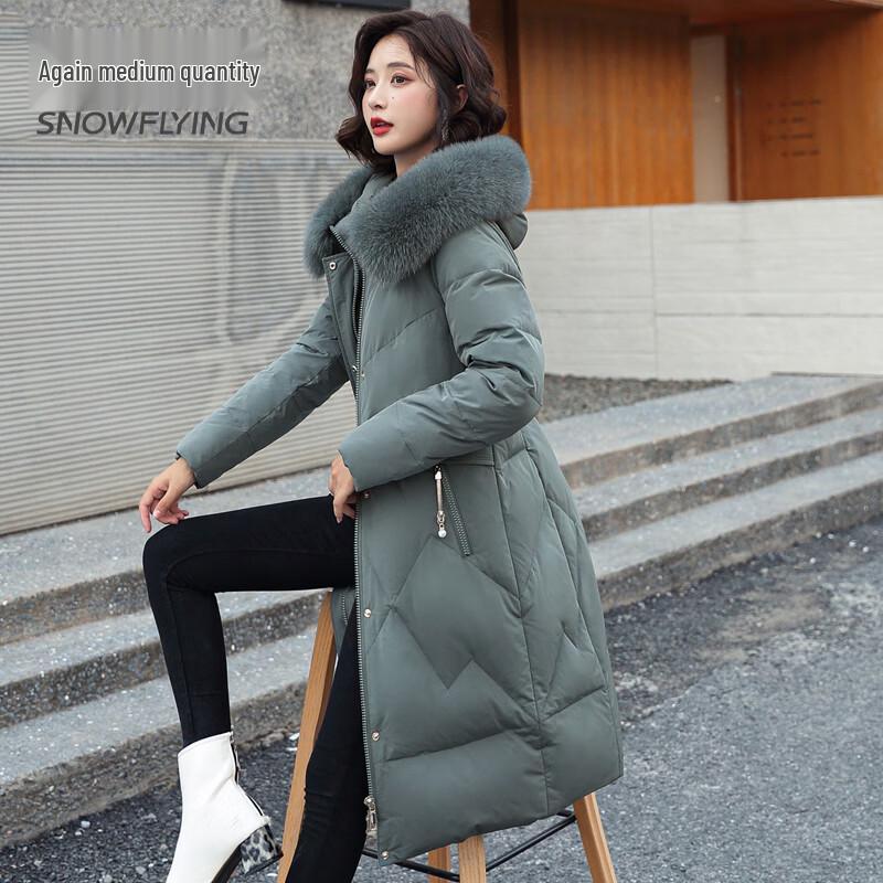 XueZhongFei Women's Long Down Jacket with Detachable Fox Fur Collar