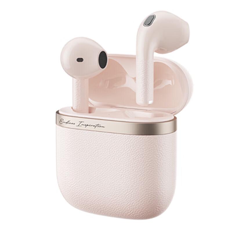 

Edifier Wana Evo Air True Wireless Bluetooth Earbuds