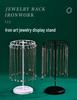 Rotating Jewelry Display Stand: 23-Hook Wrought Iron Rack for Necklaces and Bracelets, Detachable Board for Market Stall.