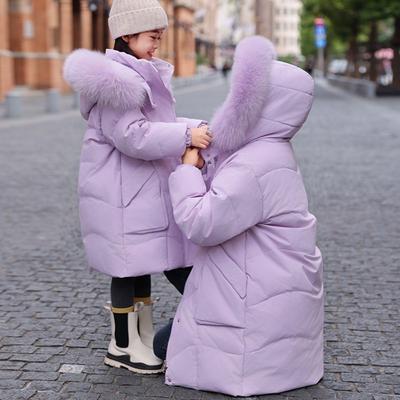 Children's Fashionable Down Jacket,  Mid-length Thickened Casual Coat for Girls Winter