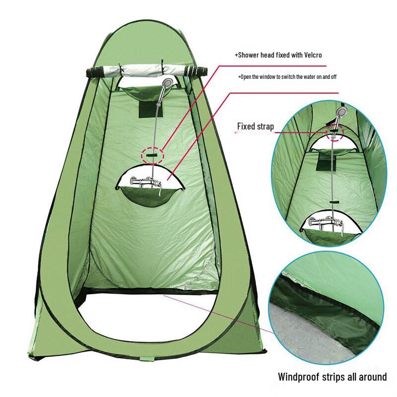 Chunsen Portable Camping Privacy Tent