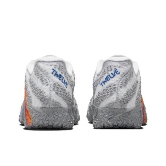 Nike Ja 3 “Light Show” Weiß HF2794-100 Unisex