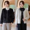 Mom Winter Mink Fleece Jacket Fur Integrated Coat Dignified Atmosphere Imitation Leather Fur Top Women
