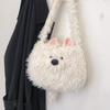 Niedliche Plüschtasche Frühling und Sommer neu süßes Mädchen Schulter große Kapazität Umhängetasche Welpe Tragetasche