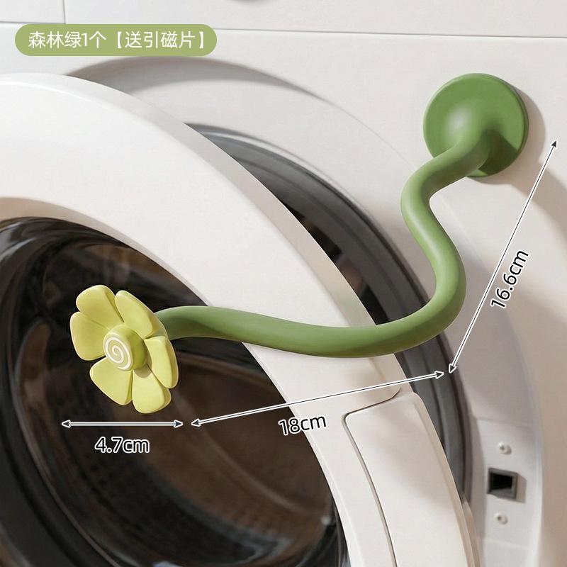Washing Machine Flower Ventilation Buckle Household Drum Washing Machine Breathable Bracket Magnetic Suction Removable Support Frame