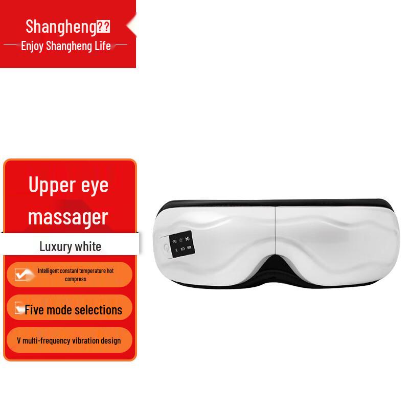 

Shangheng Smart Foldable Steam Eye Massager