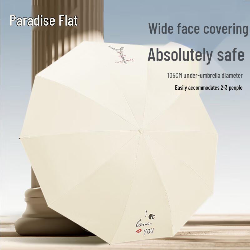 Paradise Windproof UV Protection Folding Umbrella
