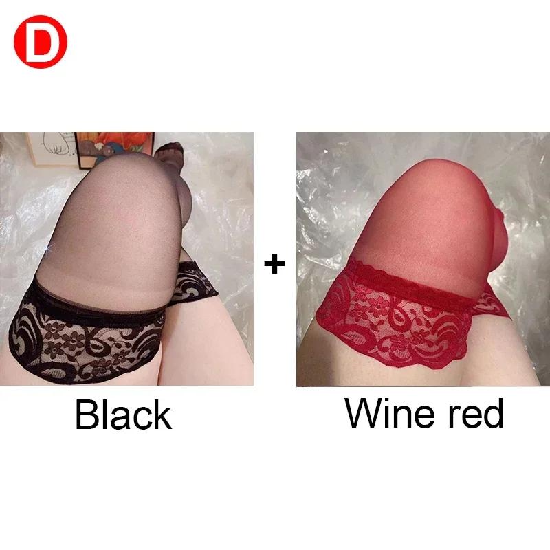 New Plus Size Women Thigh High Stockings Ultra Thin Black Skin Lace Trim Sexy Long Stockings Silk Soft Breathable Socks 40-100Kg