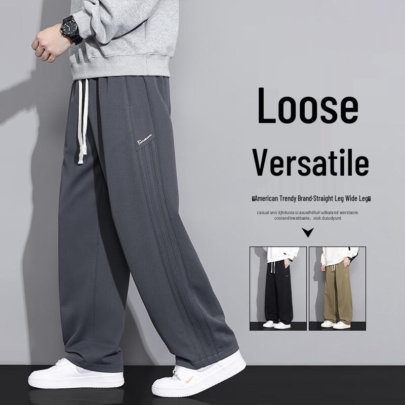 VUUG Men's Autumn/Winter American Style Loose Straight-Leg Casual Trousers