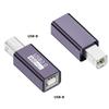 USB B Female Series Converters Adapters for Electronic Keyboards, Piano, Drum, Printers,Scanner Support Data Transmission
