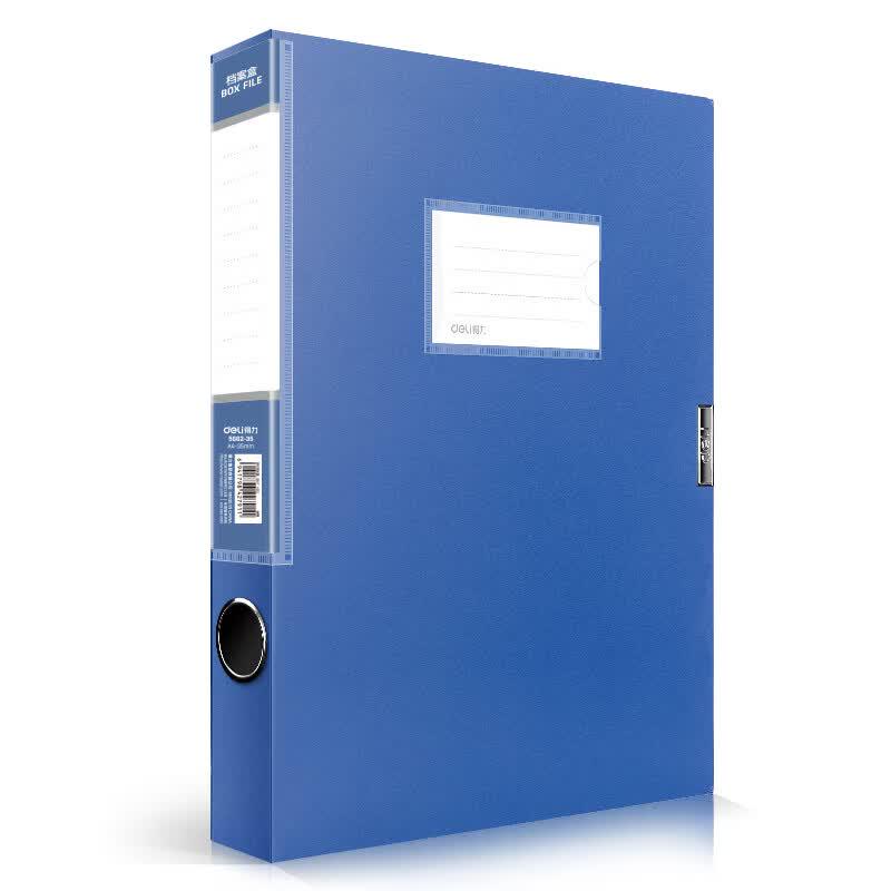 Deli Plastic Arch File Box