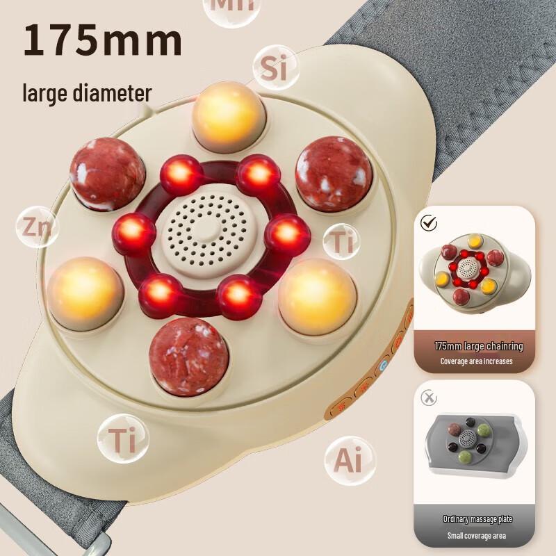 AUX Automatic Bian Stone Moxibustion Abdominal Massager