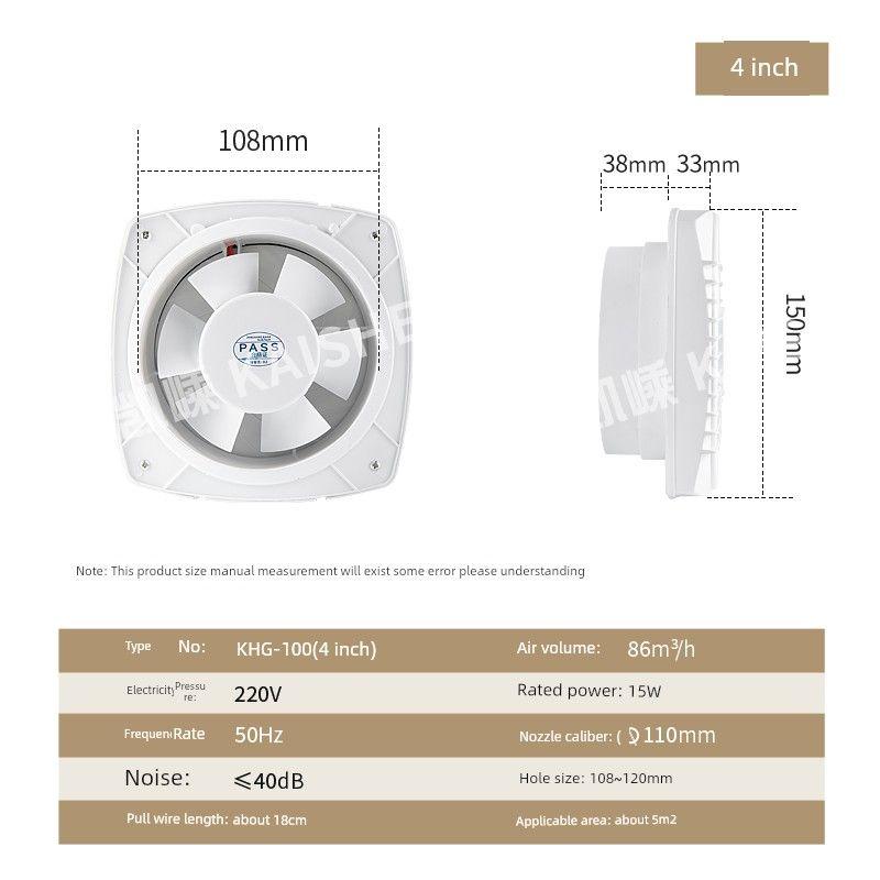 

Kaiqi Cable Toilet 7-Inch Wall Exhaust Fan 4inch Opening 11cm Panel 15cm Wire Length 50