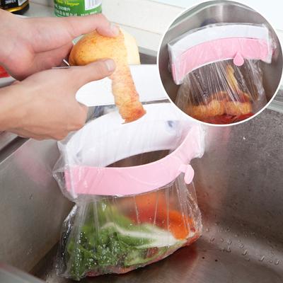 Kitchenware Foldable Garbage Bag Holder Household Creative Three Suction Cup Arc Sink Can Hold Garbage Bag Holder