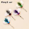 4pcs Simulation Insect Shapes Feather Cat Toy Replacement Head Kitten Cat Teaser Pet Toy