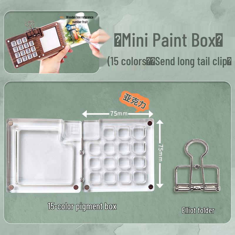 Feile Bird Chinese Style Wooden Box 15-Color Watercolor Set with Sanxingdui Dunhuang Solid Palette