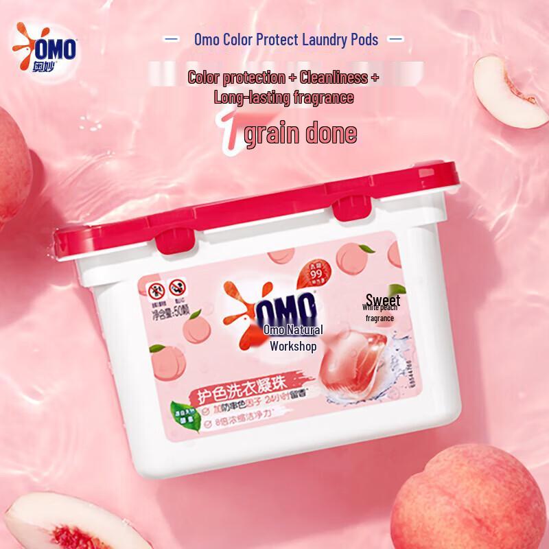 Omo Nature s Workshop White Peach Color Protect Laundry Pods