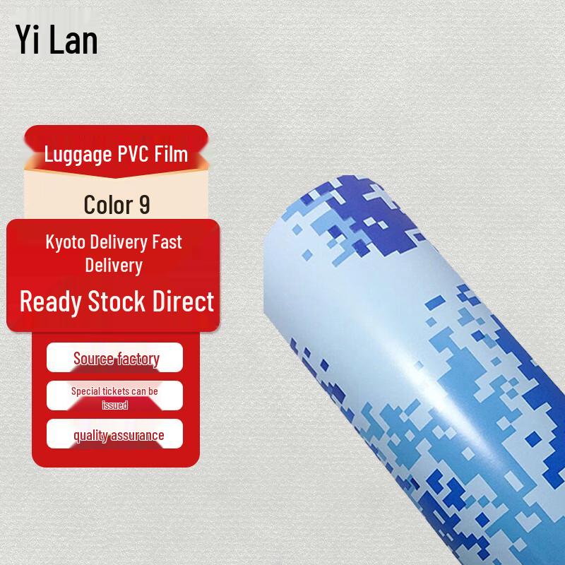 Yilan Travel Luggage PVC Protection Film