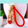 Sparkling Heart Shaped Lucky Charm Keychain For Women Stylish Metal Key Ring Gift