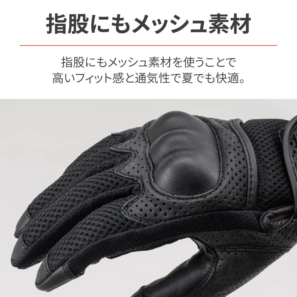 Daytona Motorcycle Leather Hard Smartphone Full Mesh Protector Gloves Size 32261 Gloves, Summer, Mesh, (Goat Leather), Protector, Compatible, DG-002,