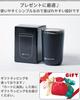 Espresso Tokyo Cerakote Ceramic Dishwasher Keeps Coffee Hot or Keeps Coffee Fresh Tumbler, Coating, Safe, Cold, 350ml, Lightweight,