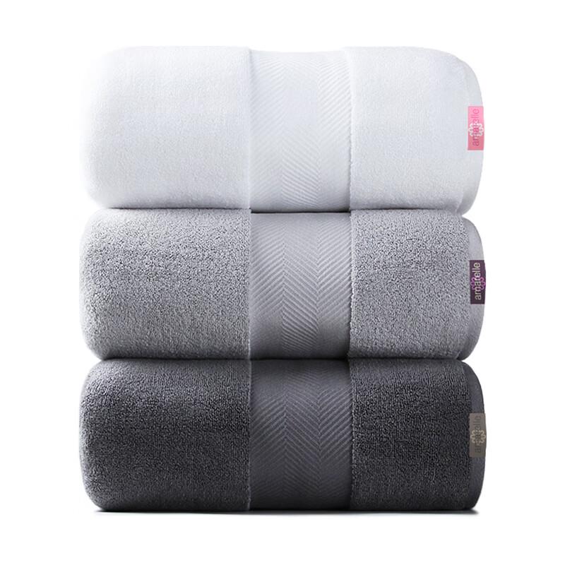 Amarelle ZM01 Premium Bamboo Cotton Bath Towel 960g