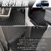 YAOFAO 3D TPE Floor Mats & Luggage Mat 4PC Set for Toyota Roomy Tank M900A M910A (2016-Present) / Waterproof Custom Interior Liner