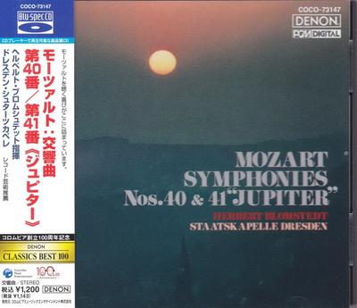 CD DRESDEN STAATSKAPELLE, BLOMSTEDT (H - Mozart: Symphonies No. 40 and 41 (J COCO73147 Denon 2010 Japan ObiClassical Used