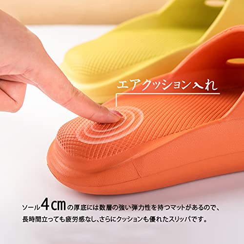 Alvisto Air Slippers, Indoor Sandals, 4cm Thick Sole, Recommended by Physical Therapists, for Men and Women, Room Shoes, Balcony, Bathroom, and Toilet